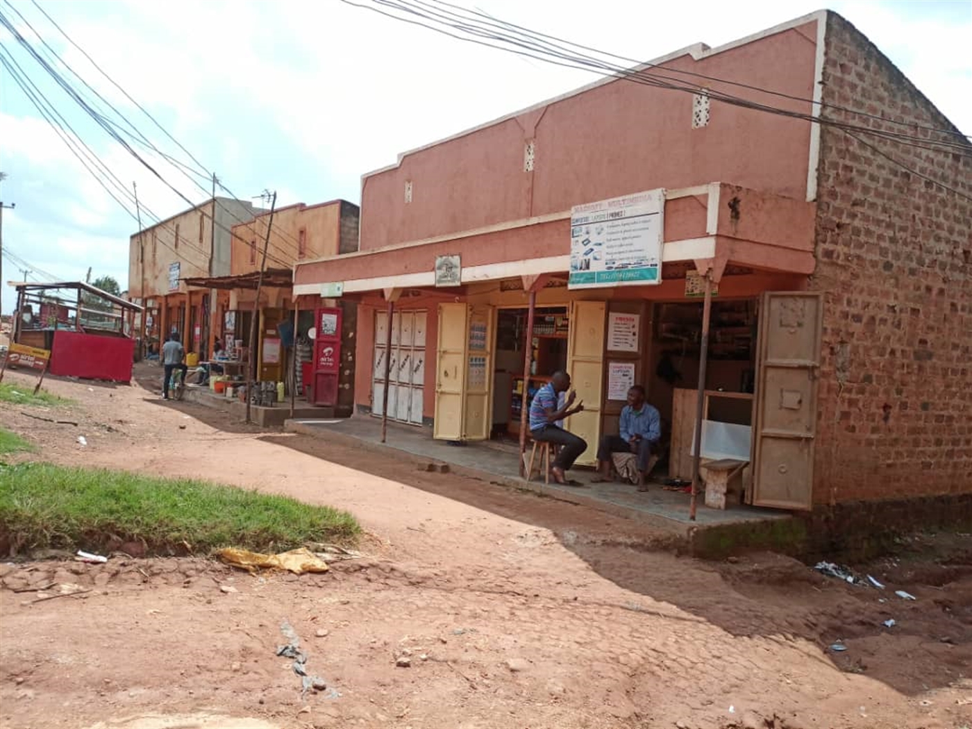 Commercial block for sale in Matugga Wakiso