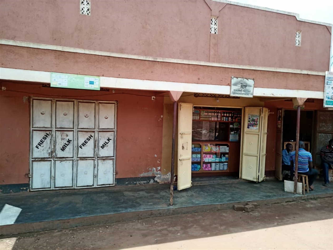 Commercial block for sale in Matugga Wakiso