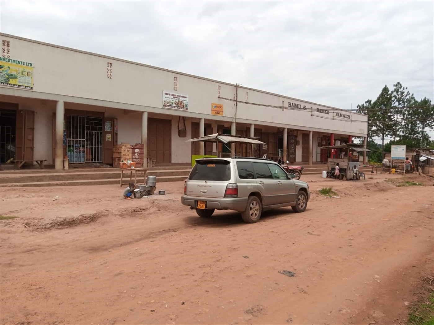 Commercial block for sale in Sonde Wakiso