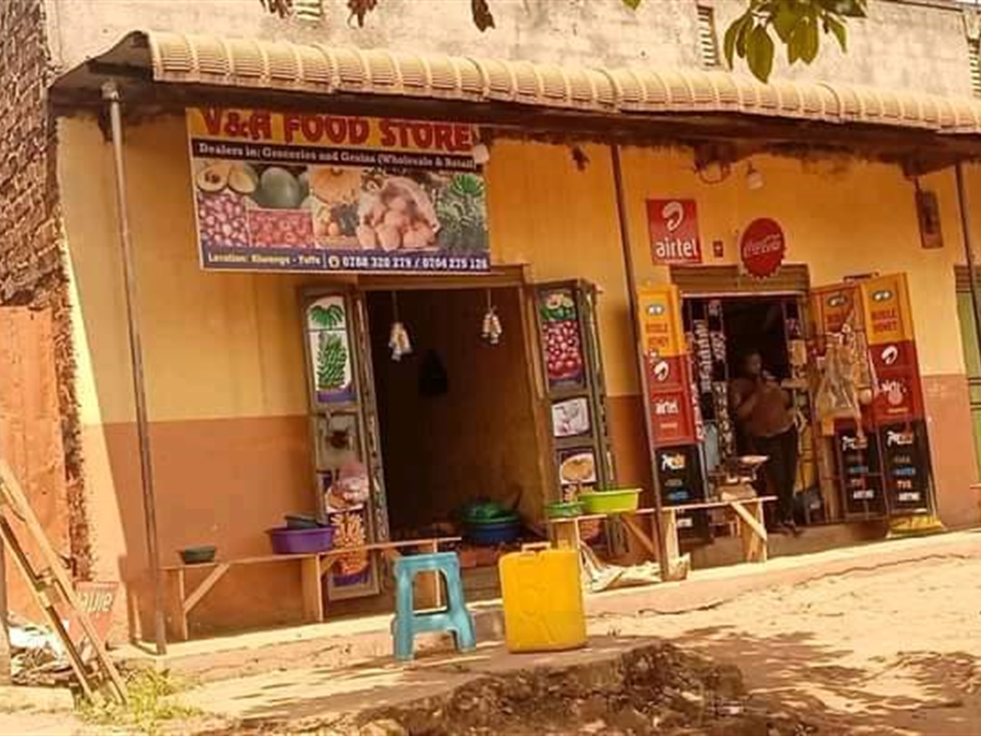 Shop for sale in Bweyogerere Wakiso