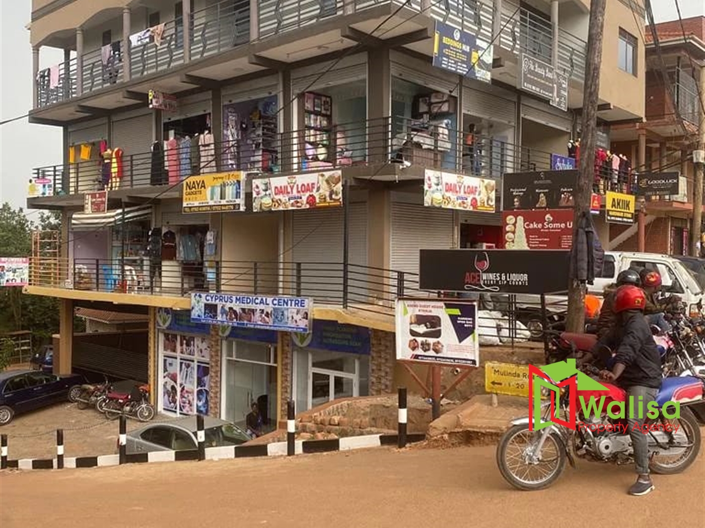 Rental units for sale in Kyanja Kampala