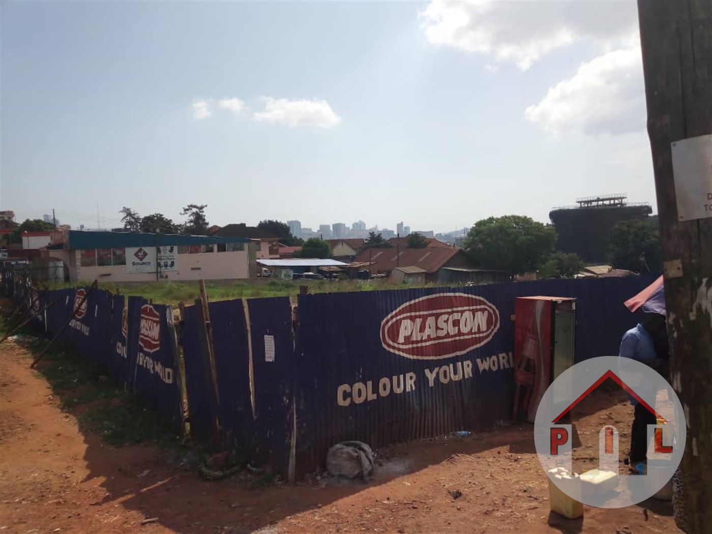 Commercial Land for sale in Lubaga Kampala