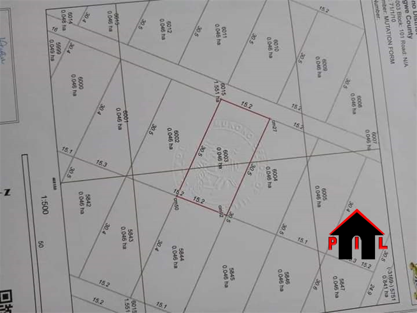 Residential Land for sale in Jjoggo Wakiso