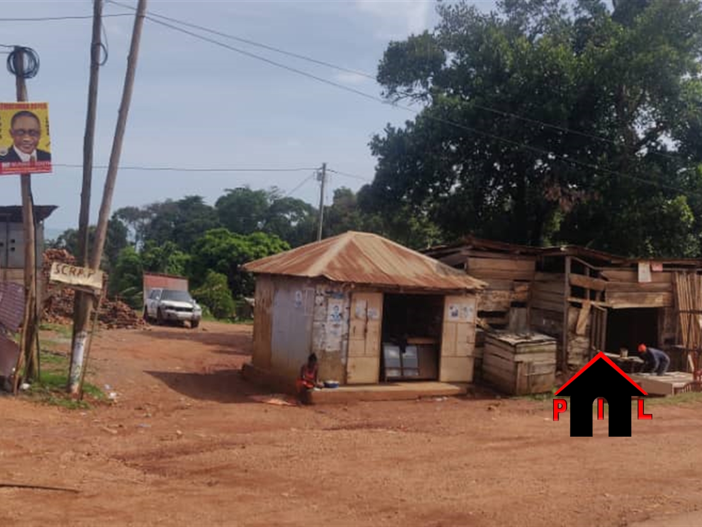 Commercial Land for sale in Baitaababiri Wakiso