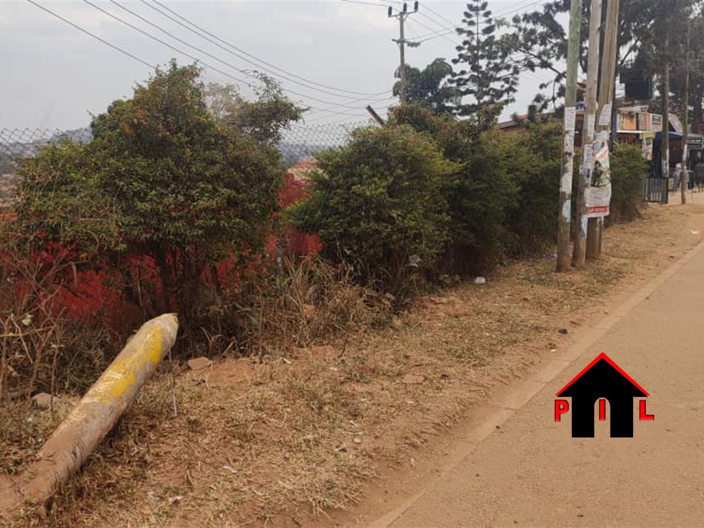 Commercial Land for sale in Bbunga Wakiso