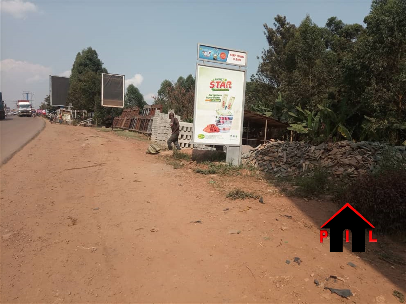 Commercial Land for sale in Seeta Mukono