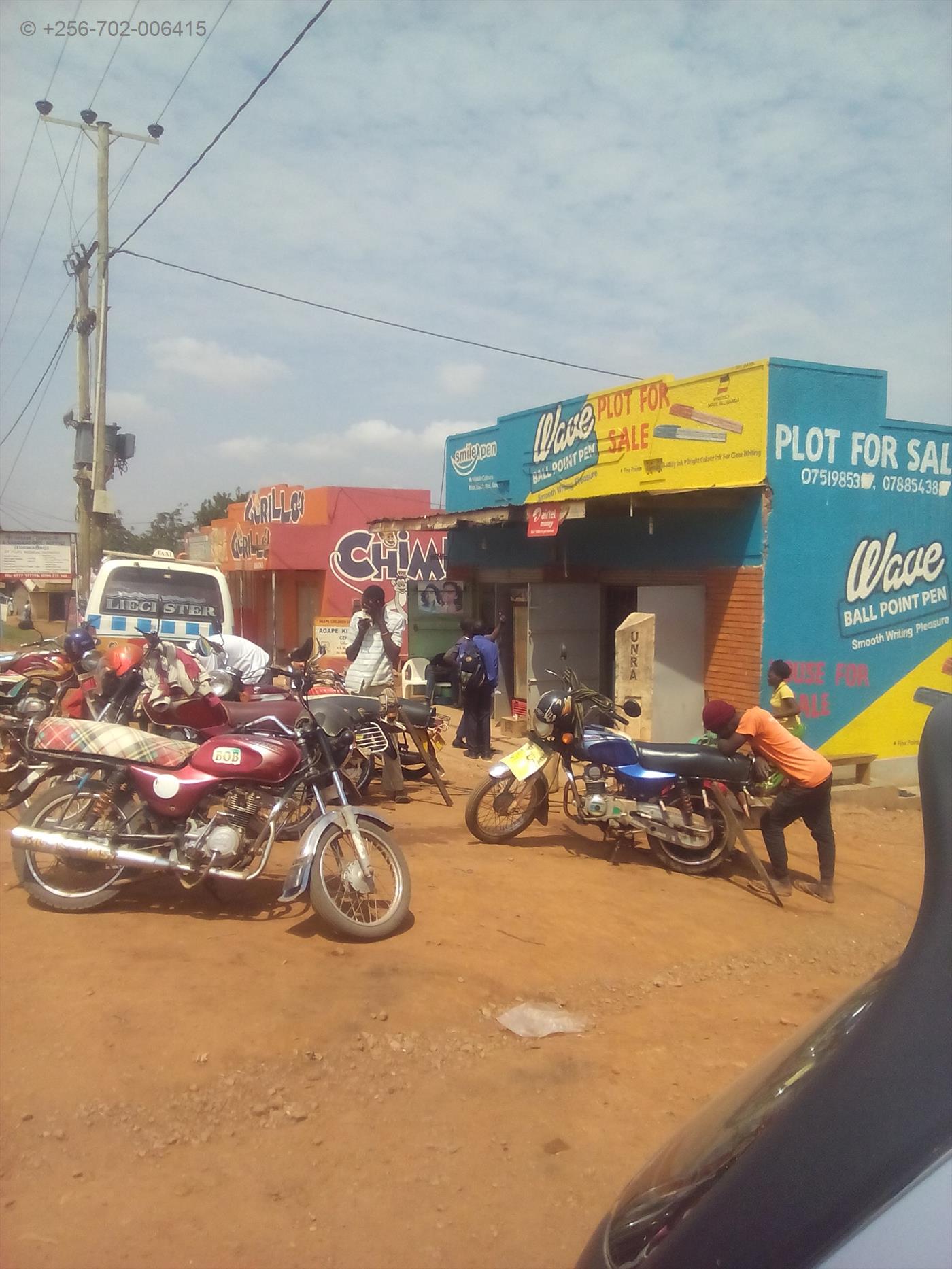 Bungalow for sale in Kanyanya Kampala