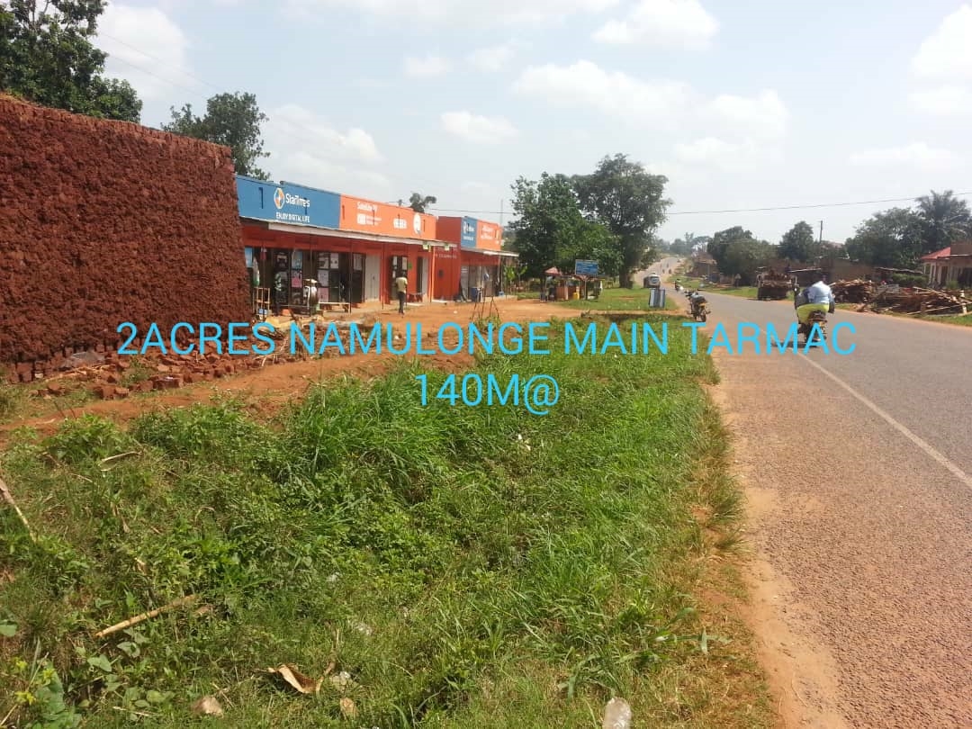 Commercial Land for sale in Namulonge Wakiso