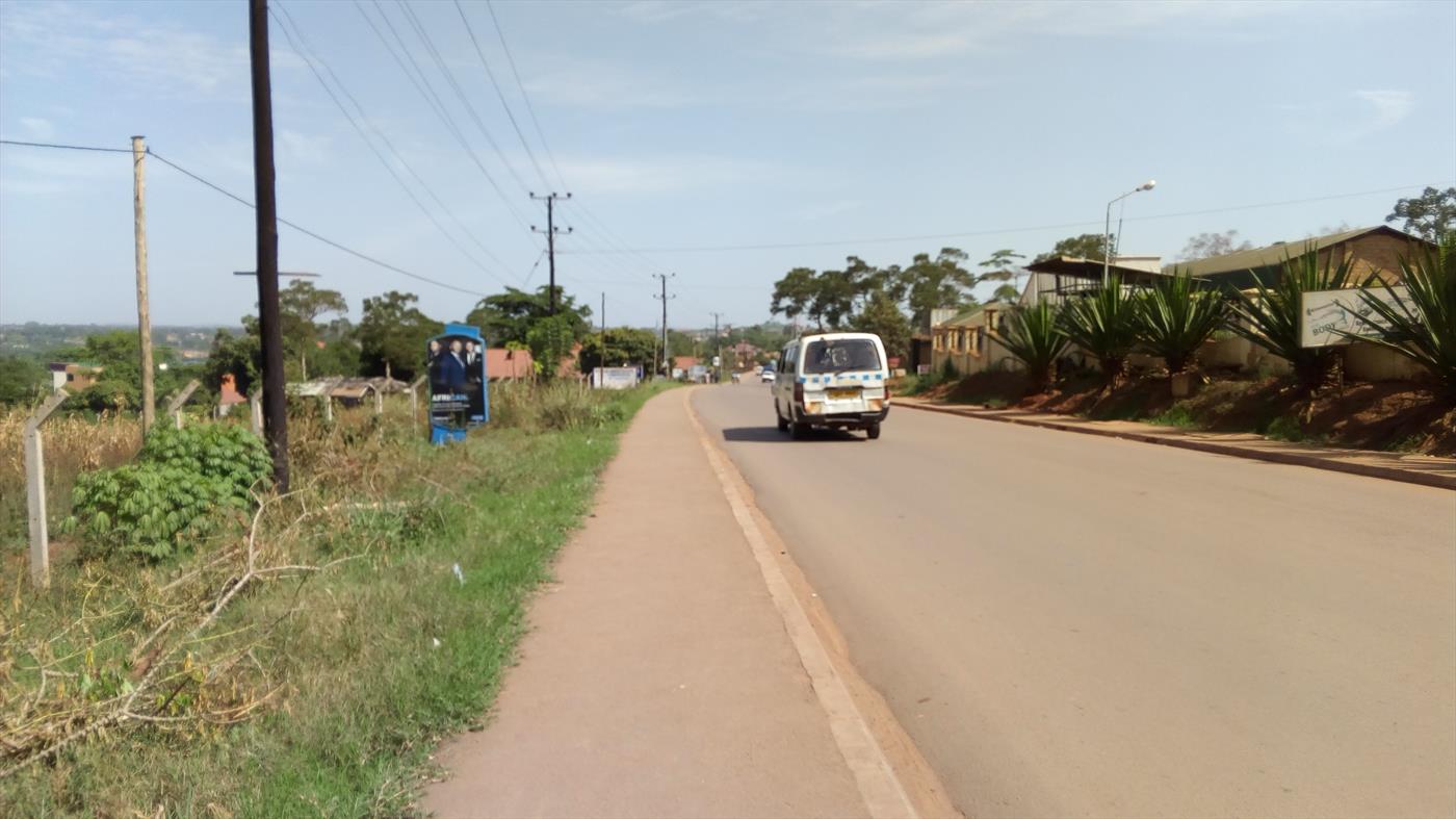 Multipurpose Land for sale in Kyanja Kampala