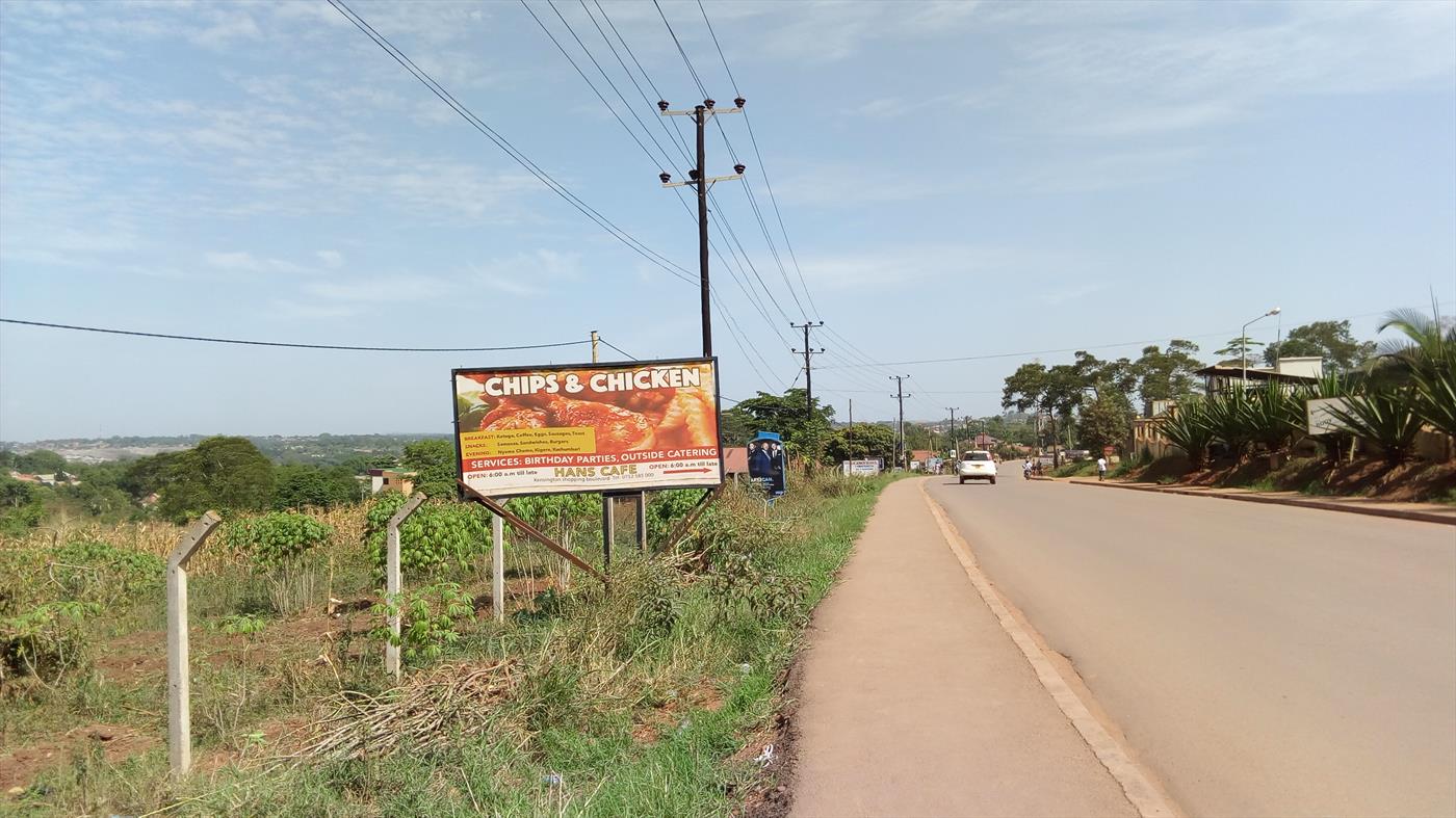 Multipurpose Land for sale in Kyanja Kampala