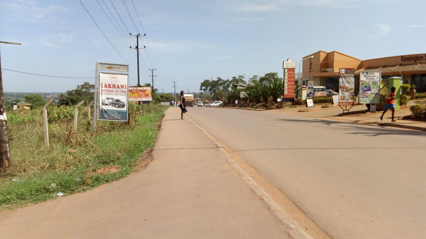 Multipurpose Land for sale in Kyanja Kampala