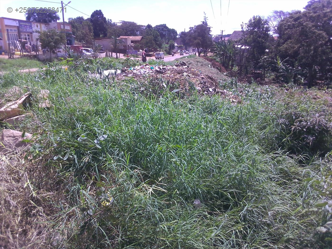 Commercial Land for sale in Kyaliwajjala Wakiso