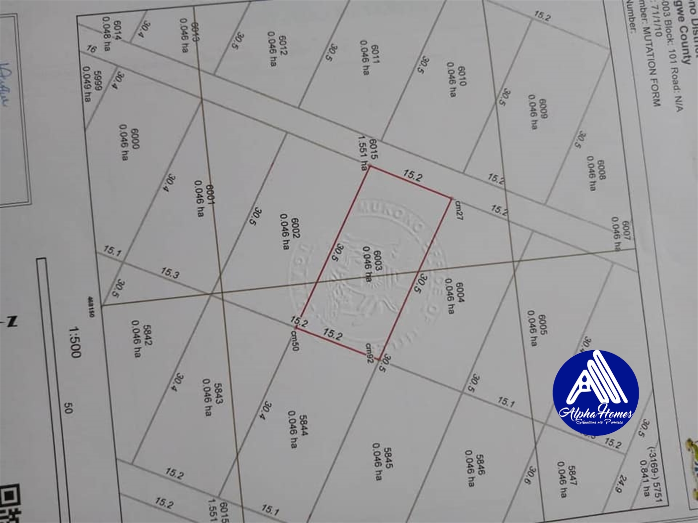 Residential Land for sale in Namugongo Wakiso