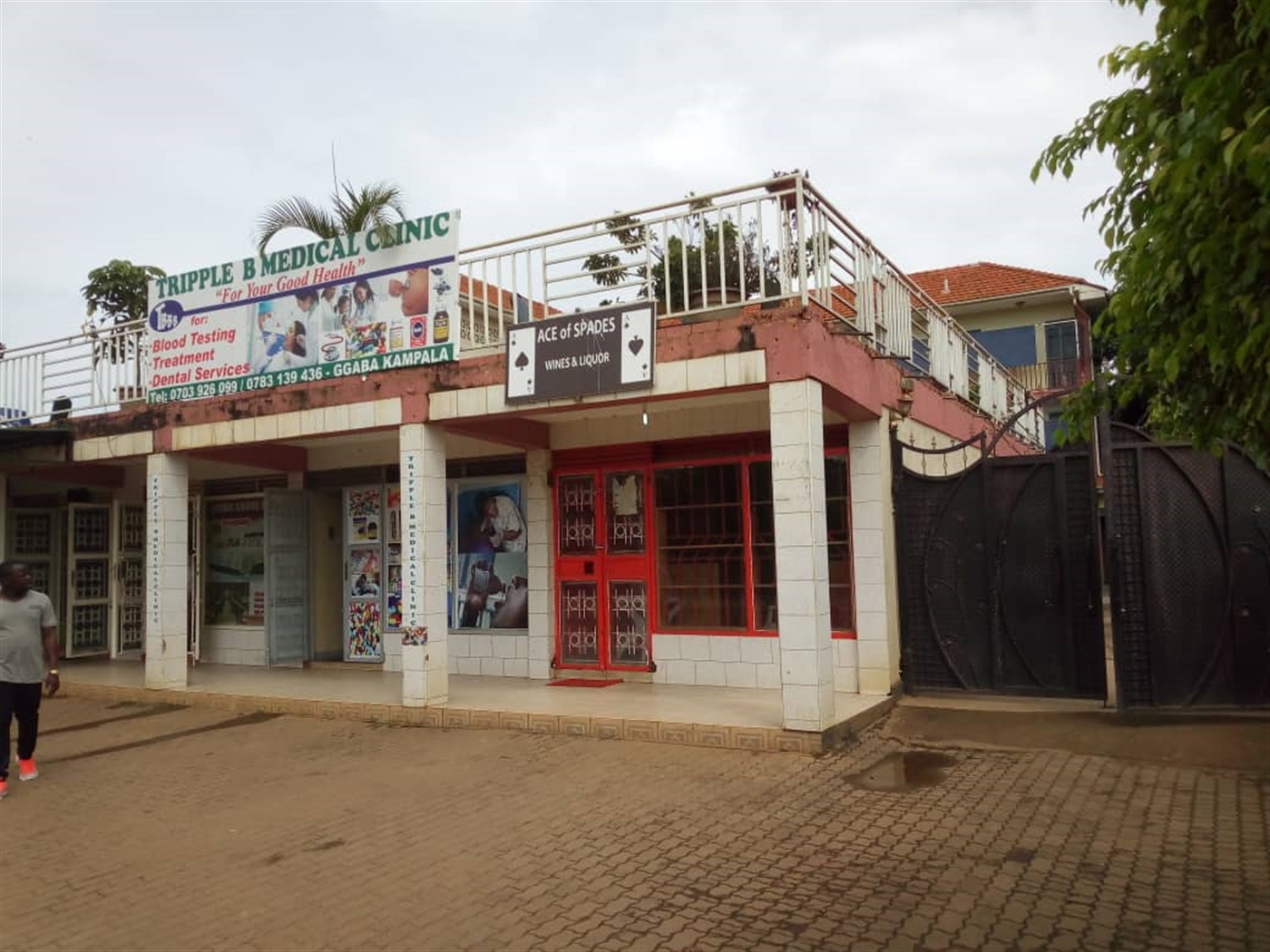 Hotel for sale in Ggaba Kampala