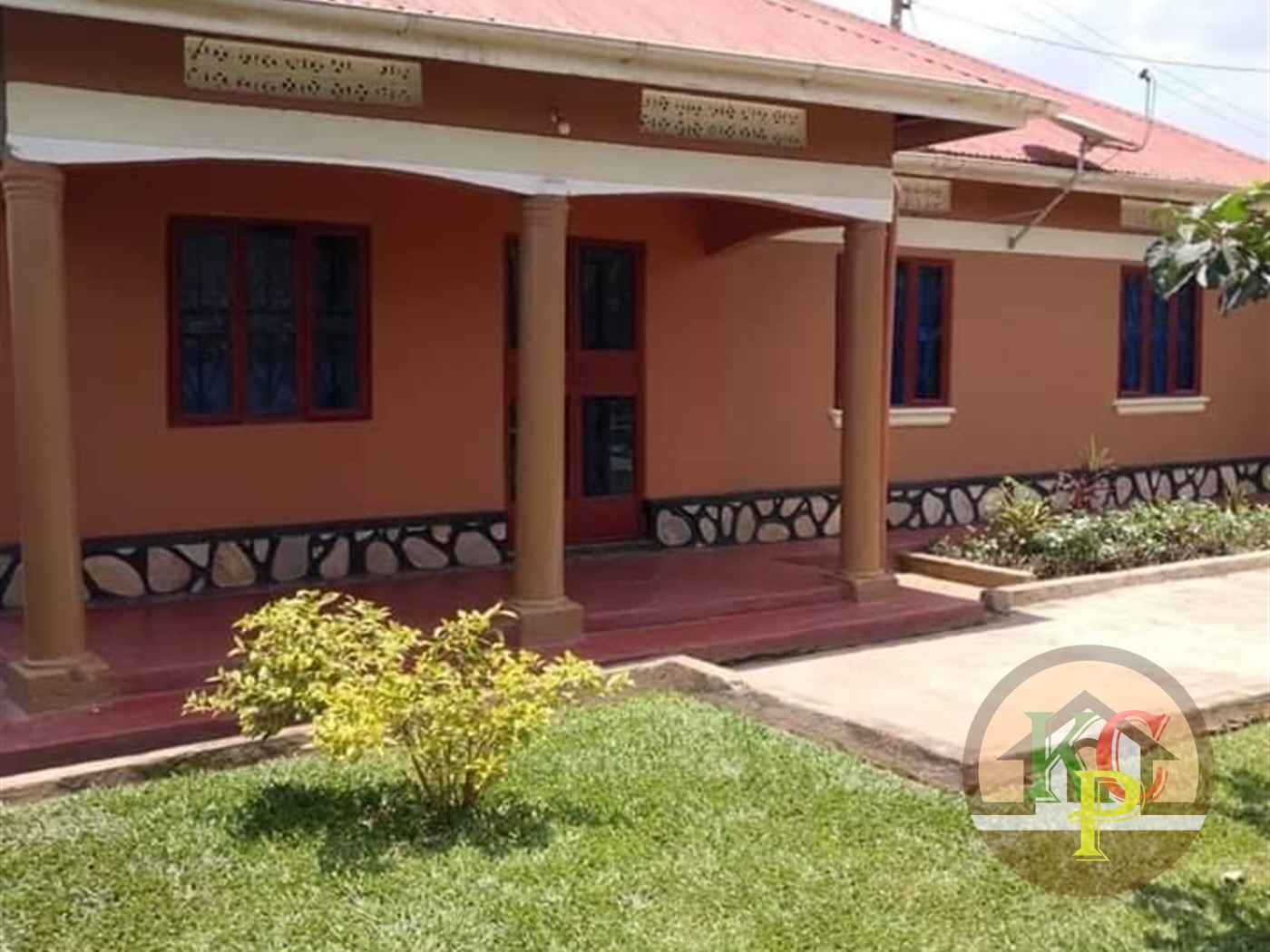 Bungalow for sale in Kasangati Wakiso