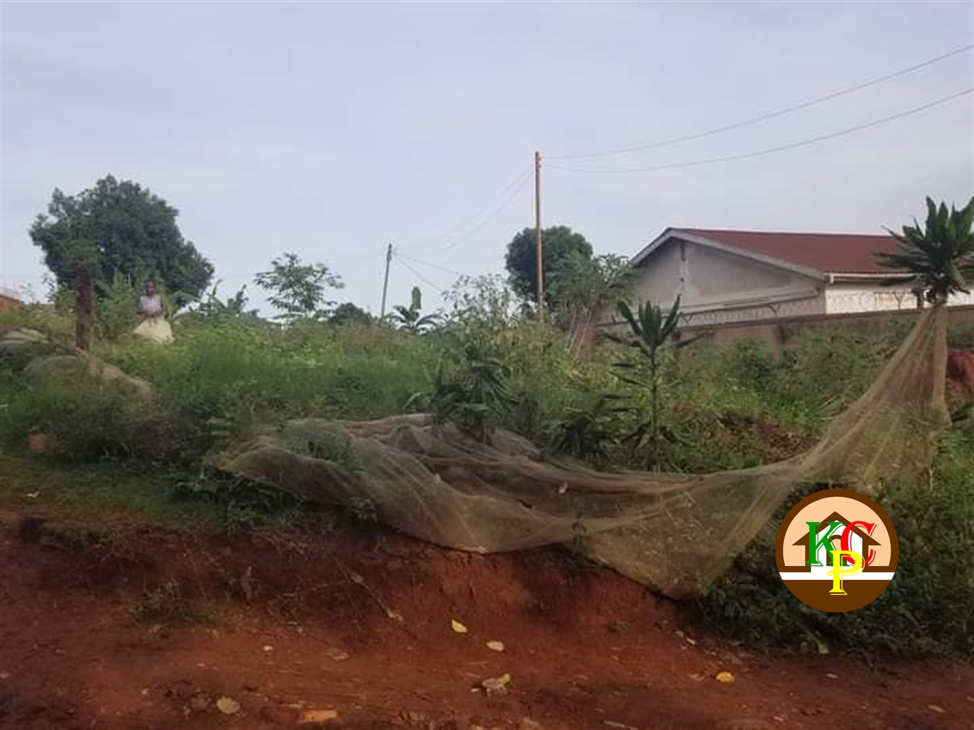 Residential Land for sale in Kisaasi Kampala