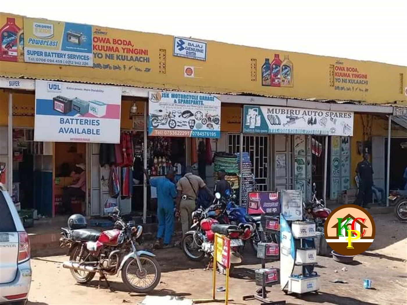 Rental units for sale in Makerere Kampala