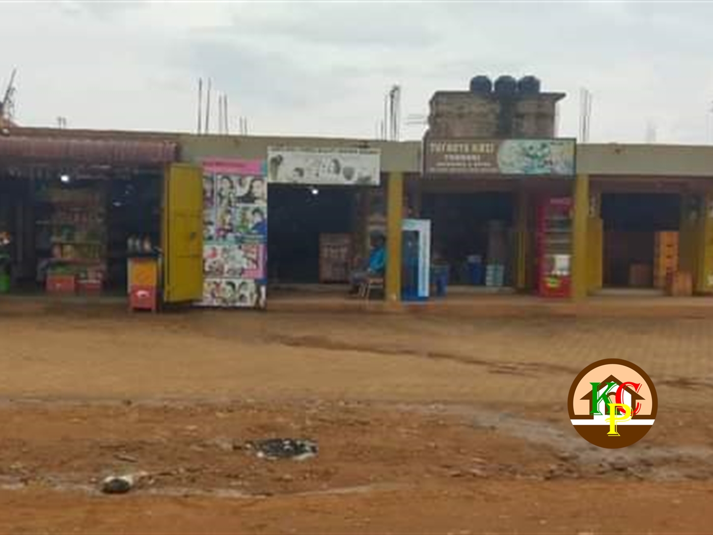 Shop for sale in Sonde Wakiso