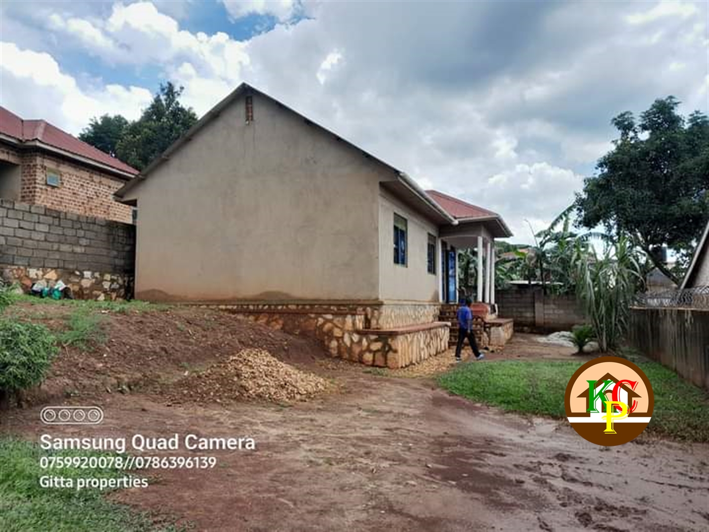 Bungalow for sale in Kira Wakiso