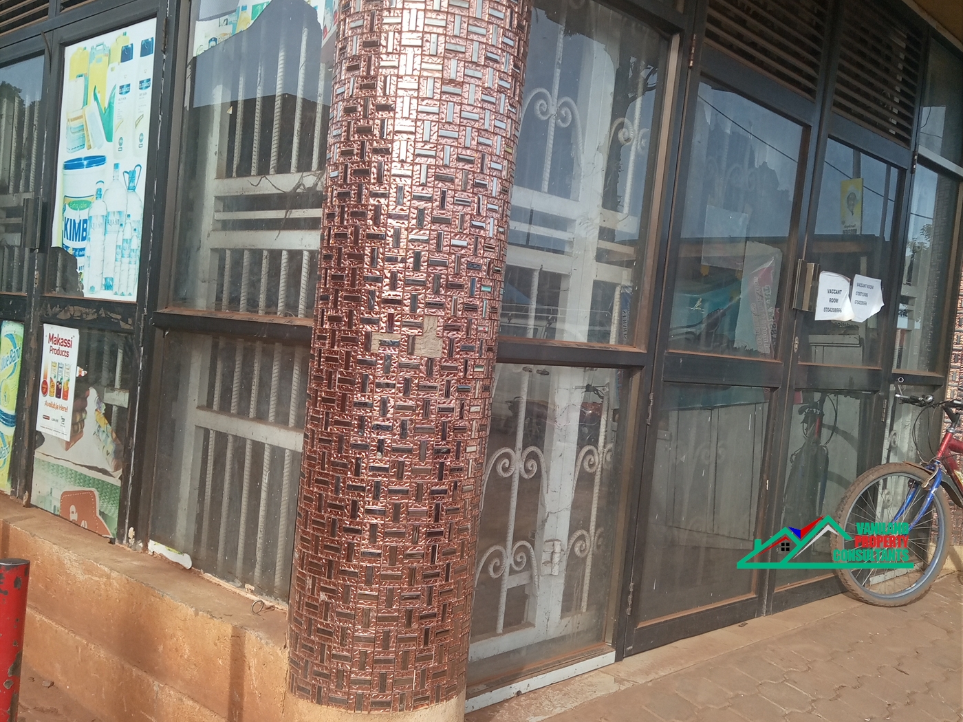 Shop for rent in Mukono Mukono