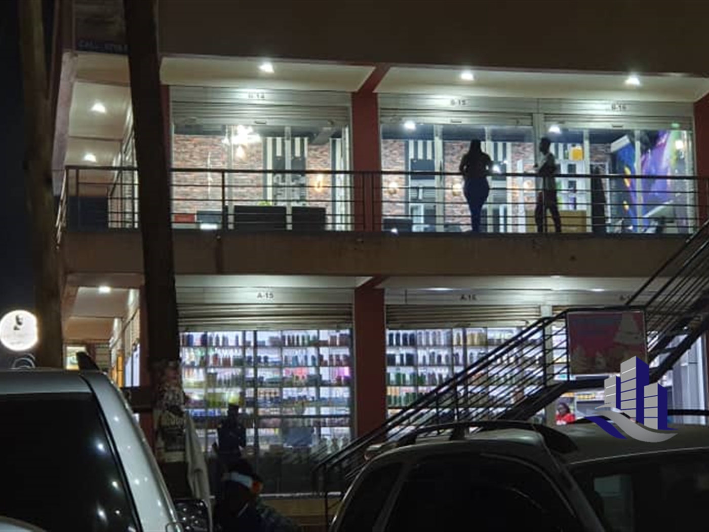 Commercial block for rent in Kansanga Kampala