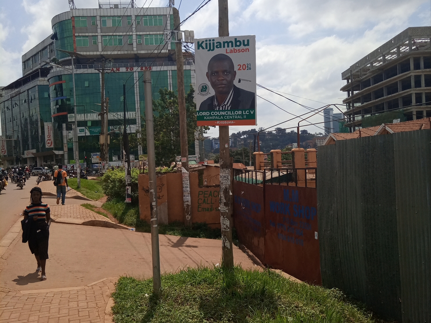 Commercial Land for sale in Makerere Kampala