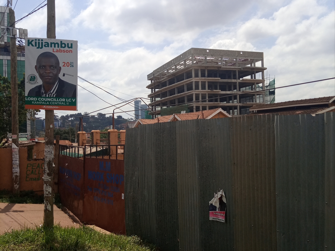 Commercial Land for sale in Makerere Kampala