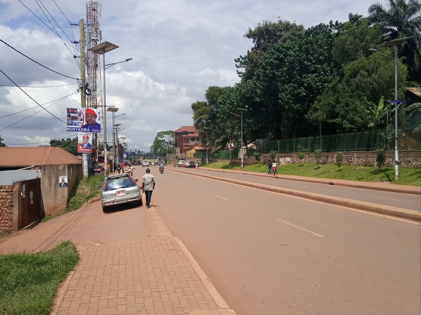 Commercial Land for sale in Makerere Kampala