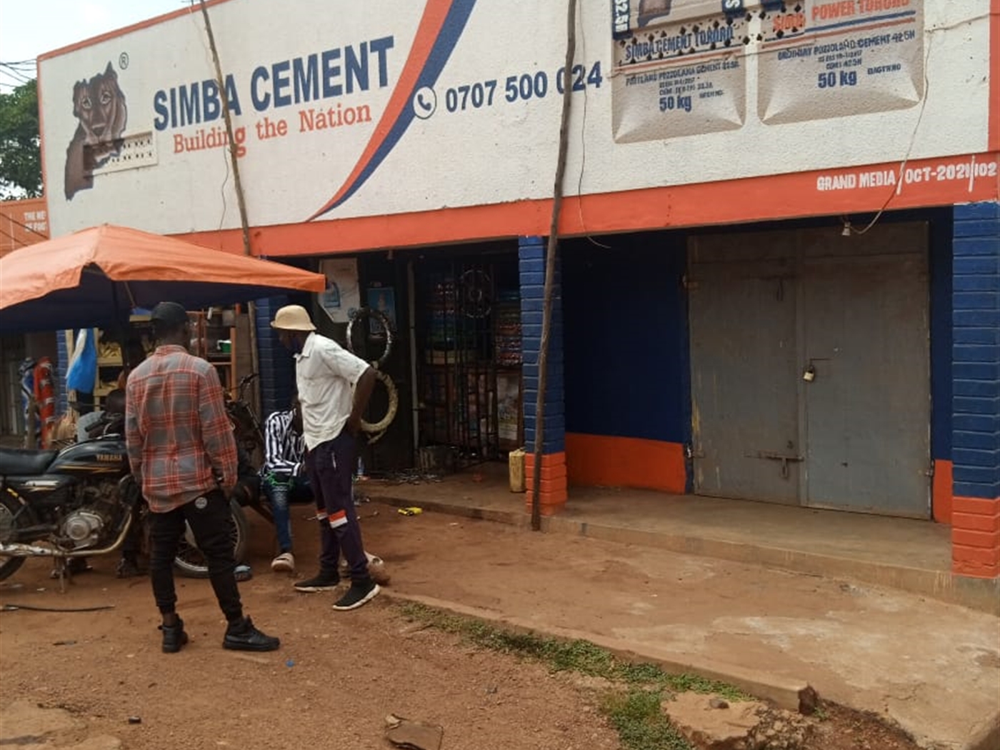 Commercial block for sale in Kajjansi Kampala