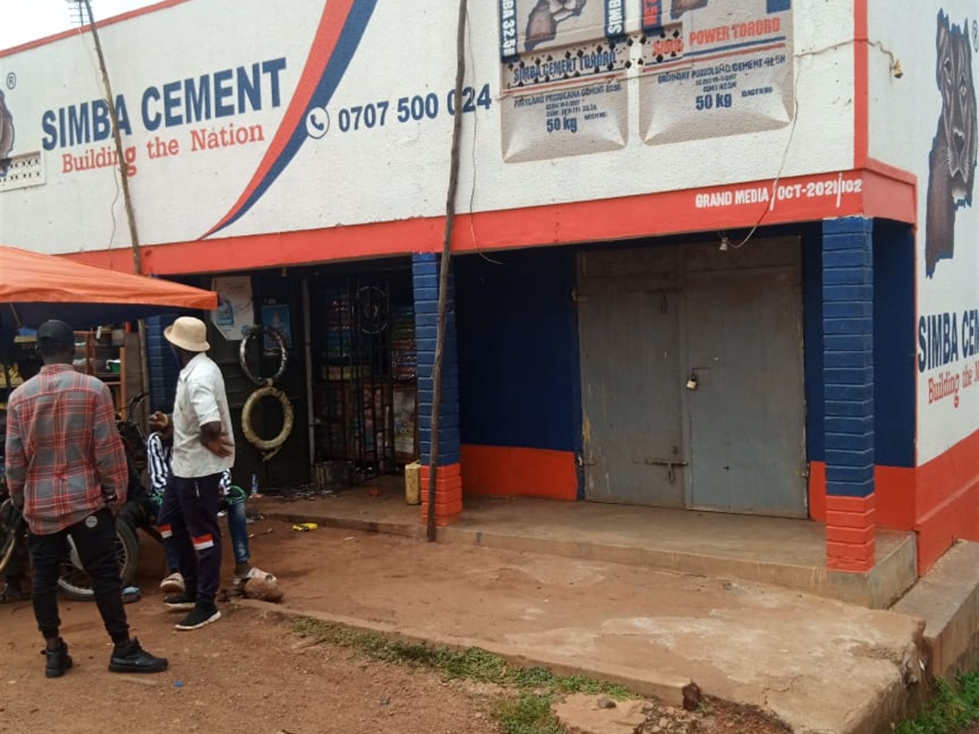 Commercial block for sale in Kajjansi Kampala