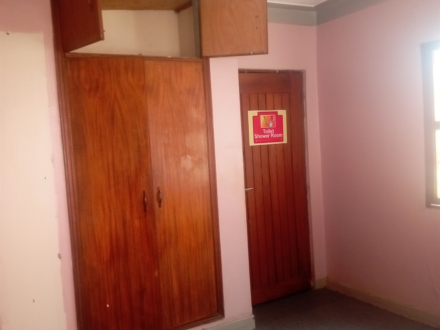 Office Space for rent in Mulago Kampala