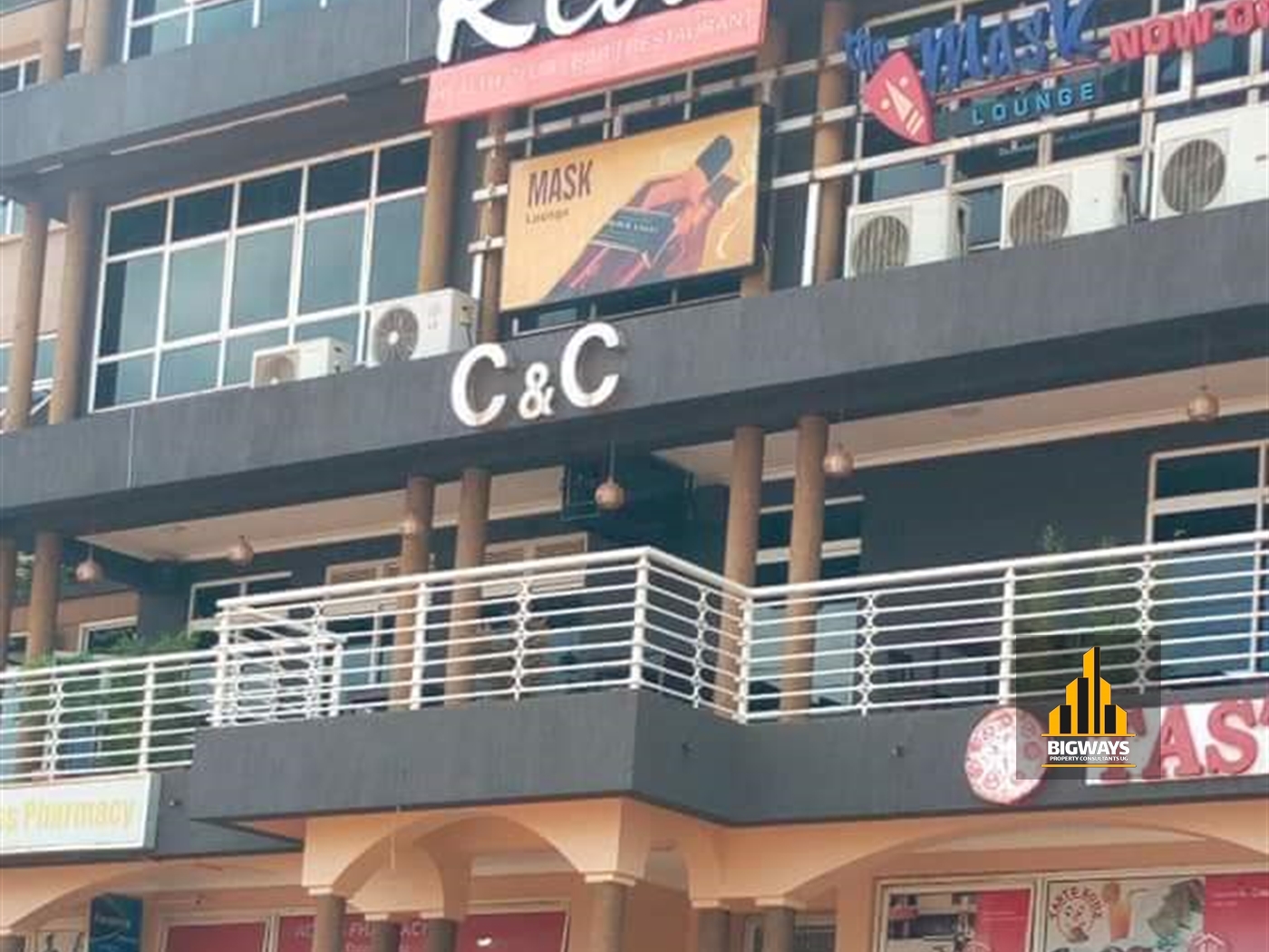 Commercial block for sale in Naguru Kampala