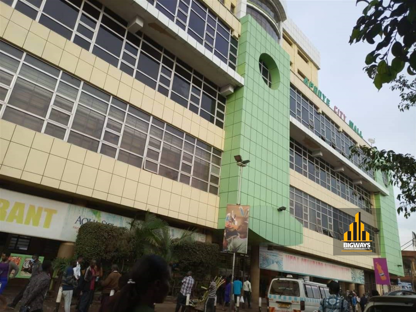 Commercial block for sale in Nakasero Kampala