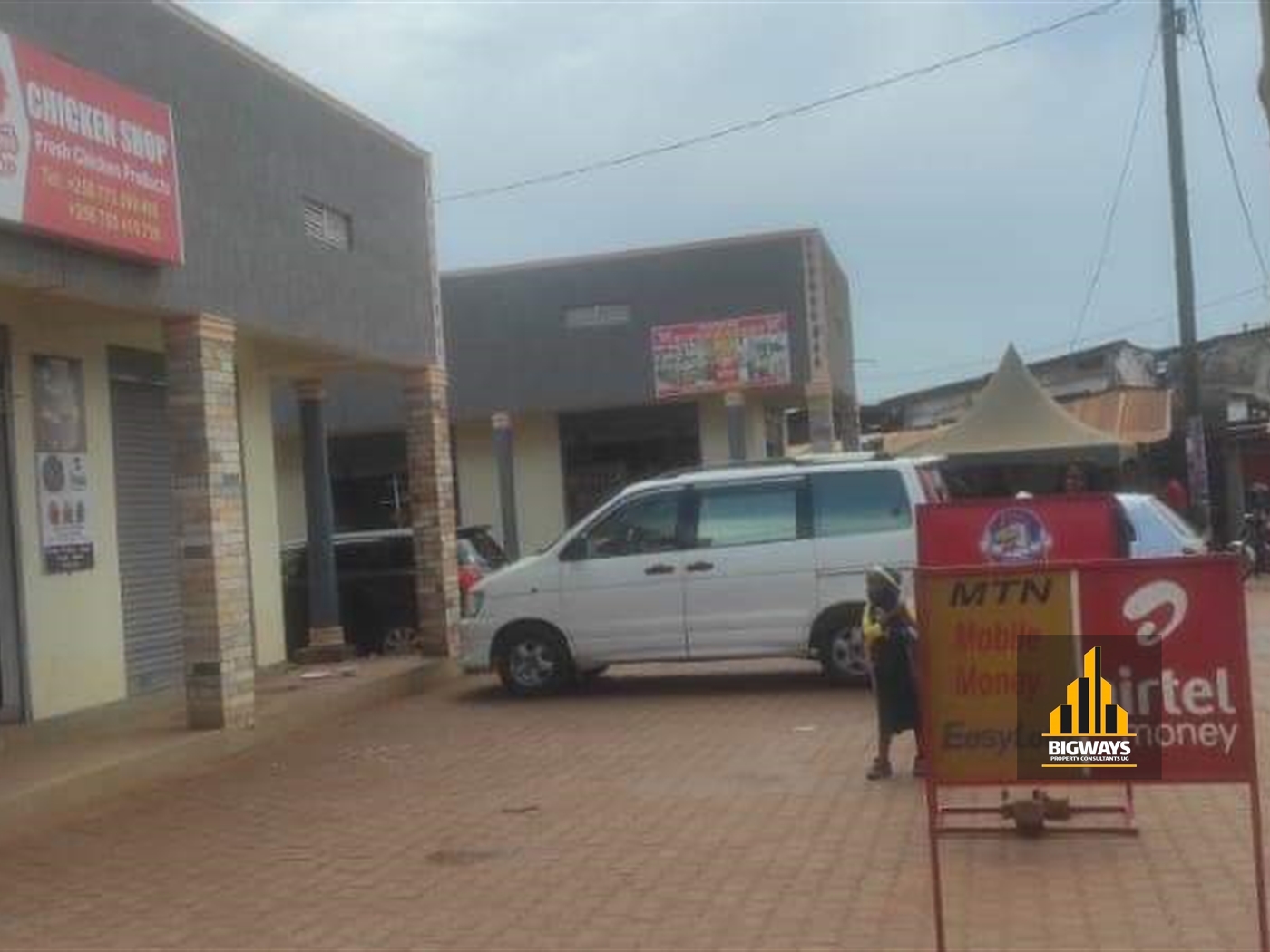 Commercial block for sale in Kajjansi Wakiso