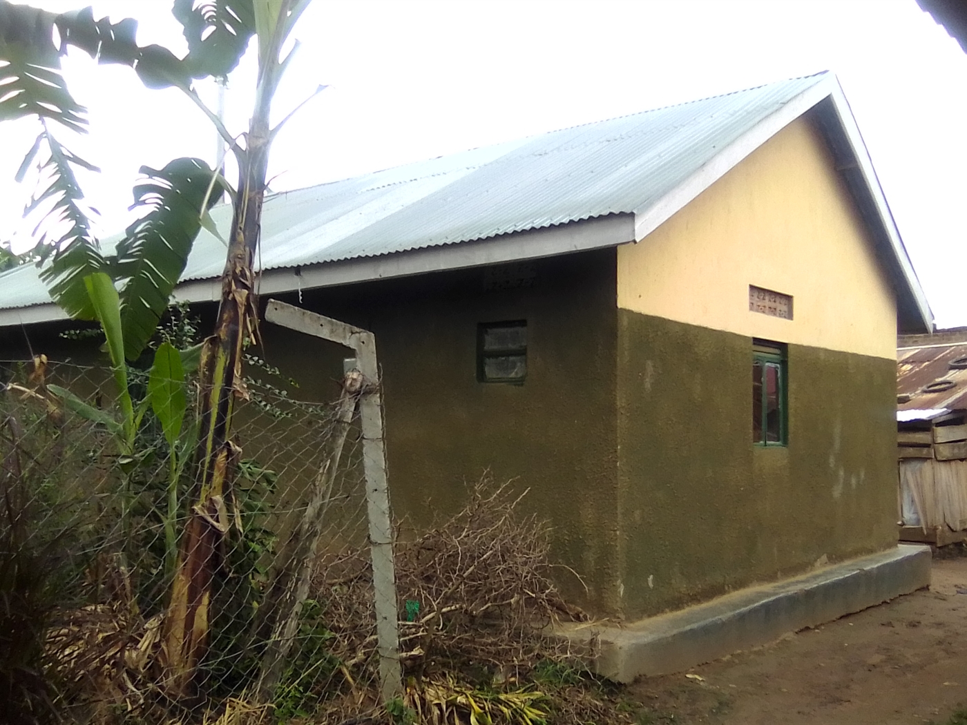 Bungalow for sale in Busamaga Mbaale