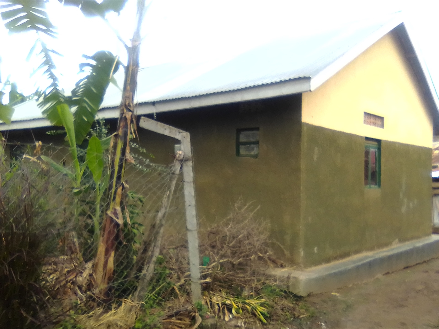 Bungalow for sale in Busamaga Mbaale