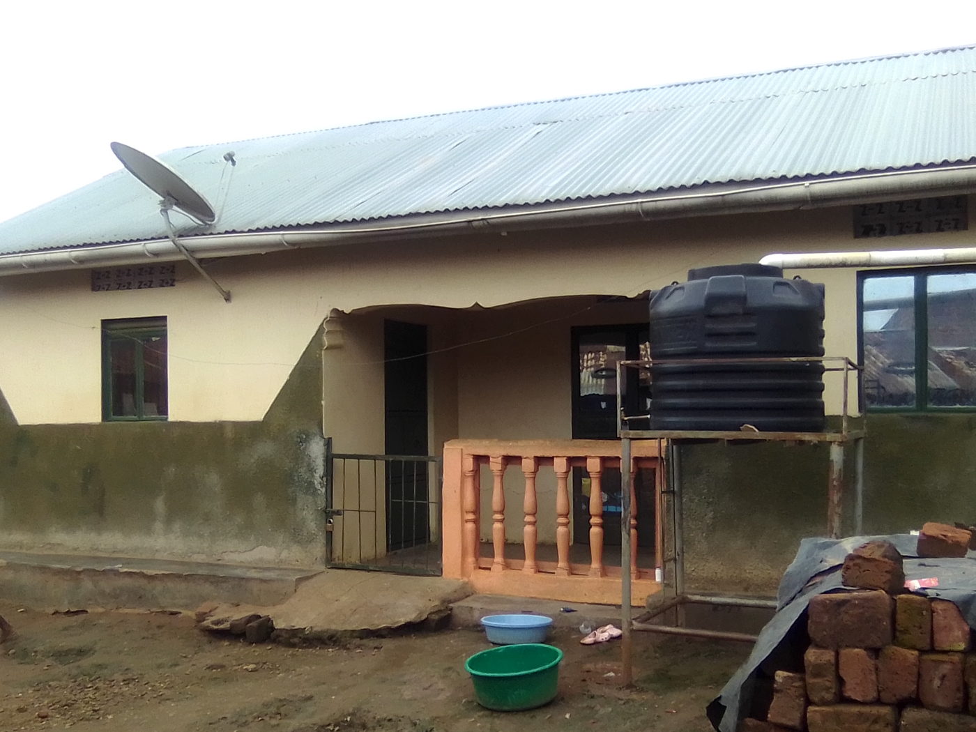 Bungalow for sale in Busamaga Mbaale