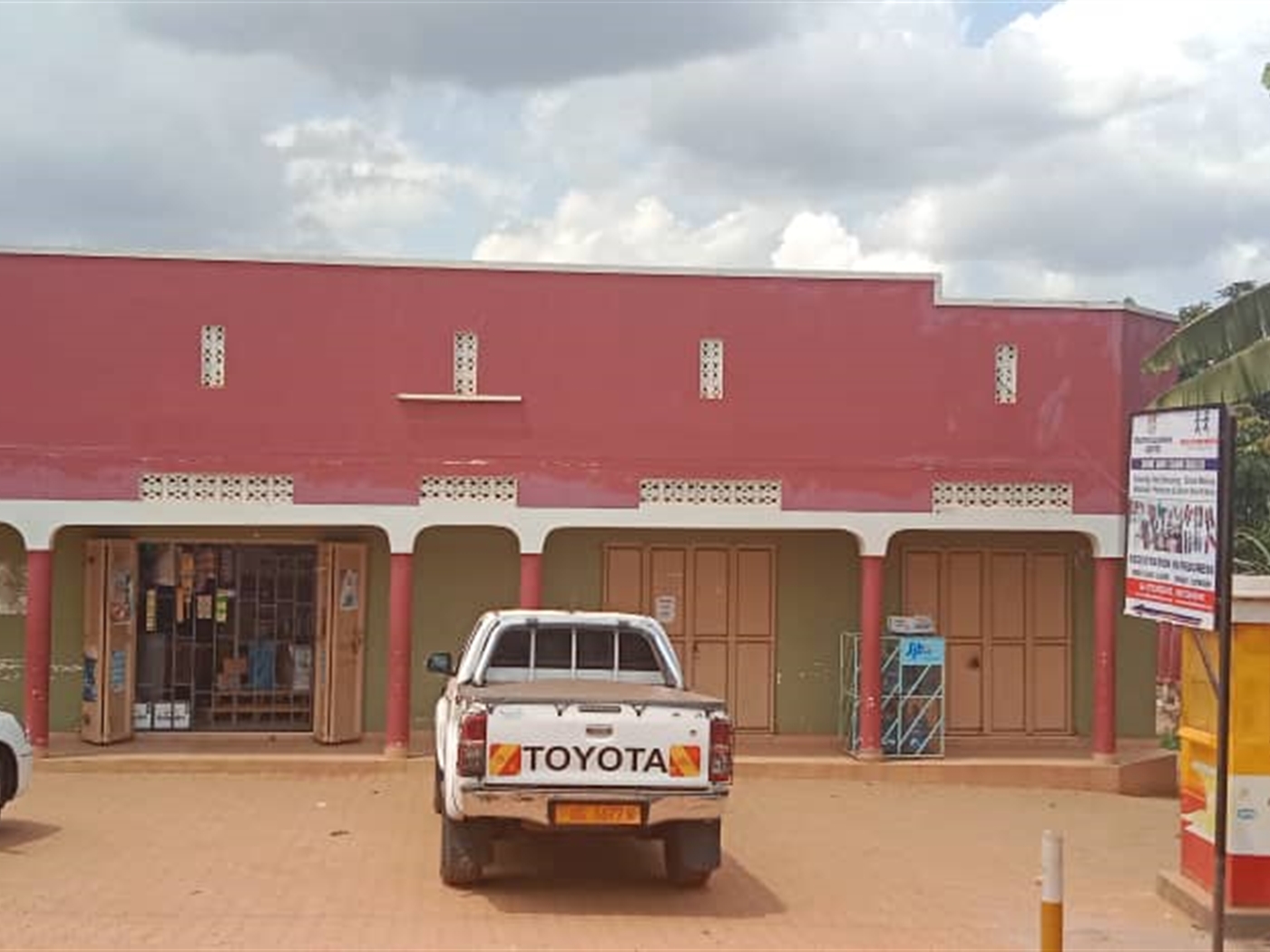 Shop for sale in Kirinya Wakiso