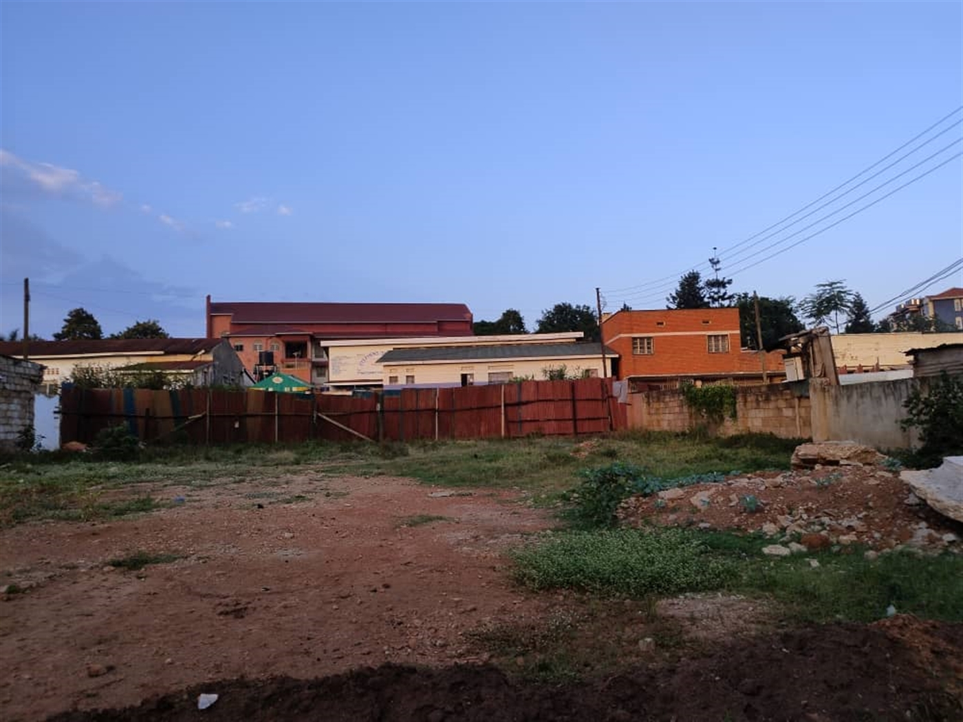 Commercial Land for sale in Luzira Wakiso