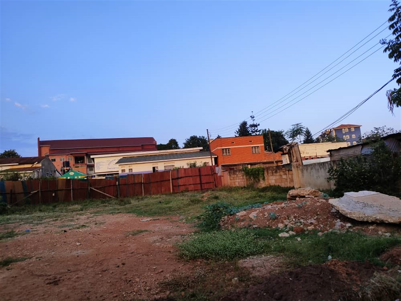Commercial Land for sale in Luzira Wakiso