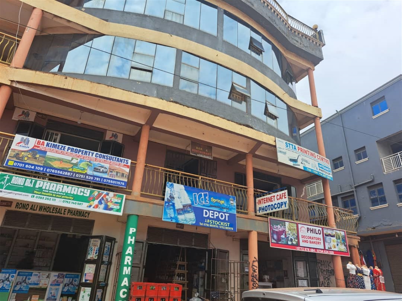 Commercial block for sale in Kitemu Masaka